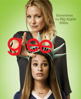 Смотреть Онлайн Хор 4 сезон / Песня / Glee season 4 [2012]